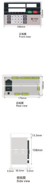 磁栅控制器 TS-65三视图